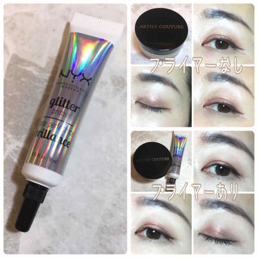 NYX Professional Makeup グリッタープライマーのクチコミ「NYXのグリッタープライマー。

グリッターのつきを良くするもので、

ミシャのグリッタープリ.....」（1枚目）