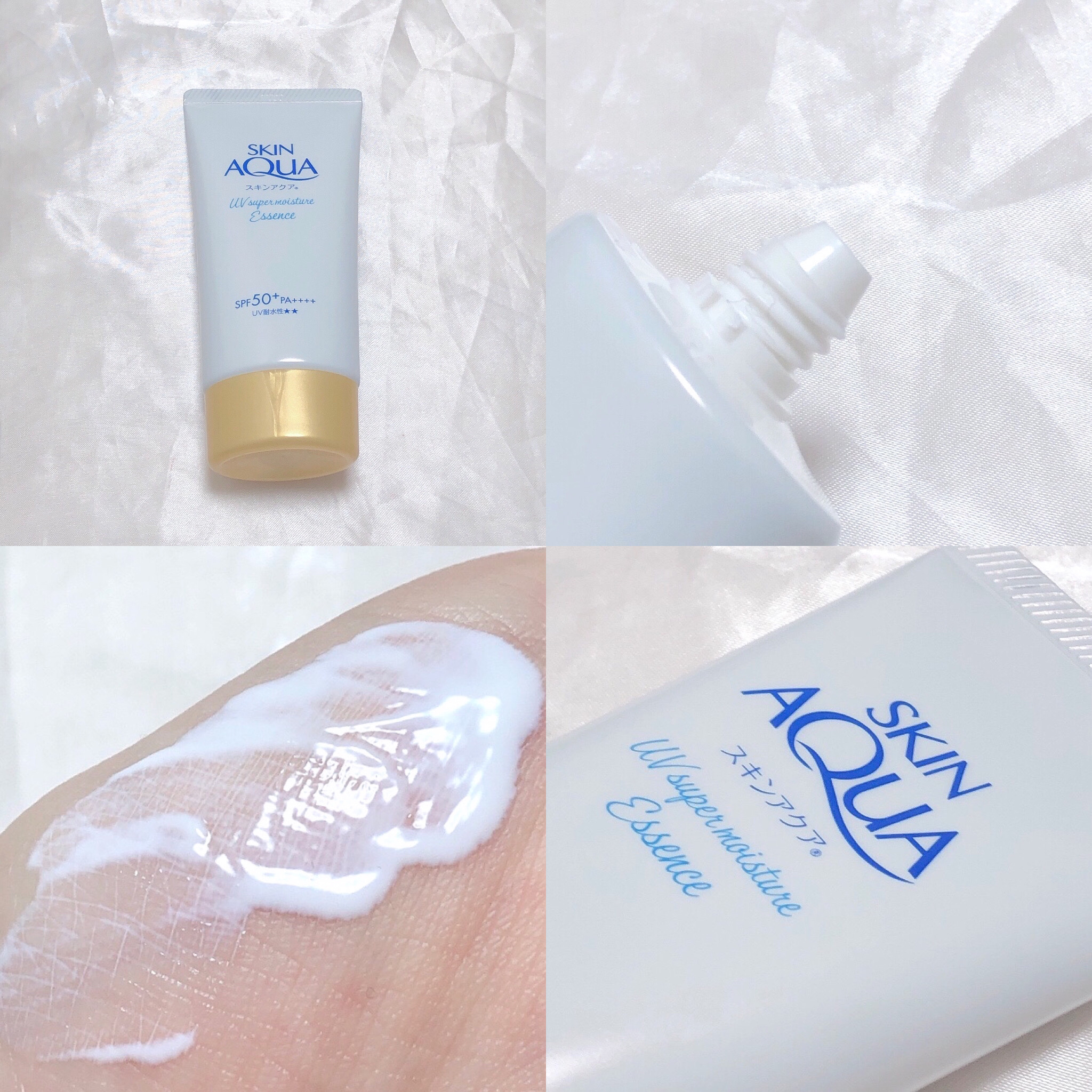 スーパーモイスチャーエッセンス/スキンアクア/日焼け止め・UVケアを使ったクチコミ（2枚目）
