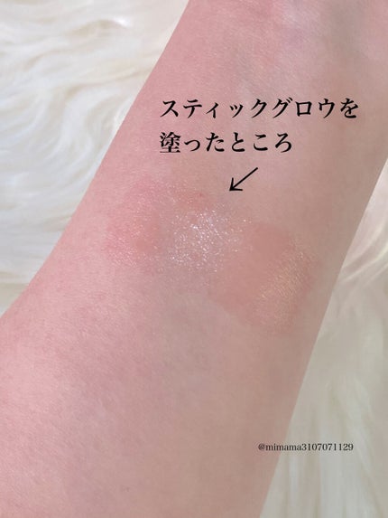 スティック グロウ/Dior/ジェル・クリームチークを使ったクチコミ(4枚目)