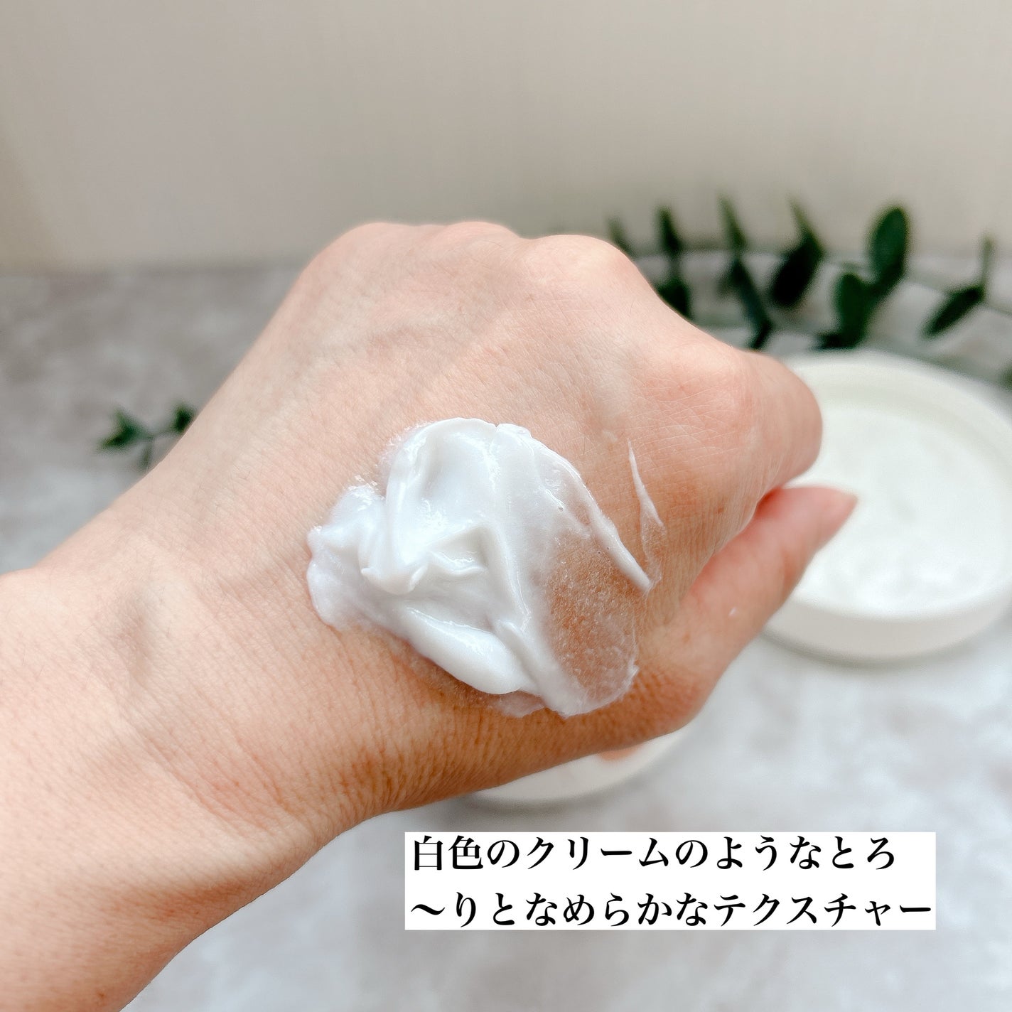 ダヴ クリームボディウォッシュ ジョイアスグロウ/ダヴ/ボディソープを使ったクチコミ(3枚目)