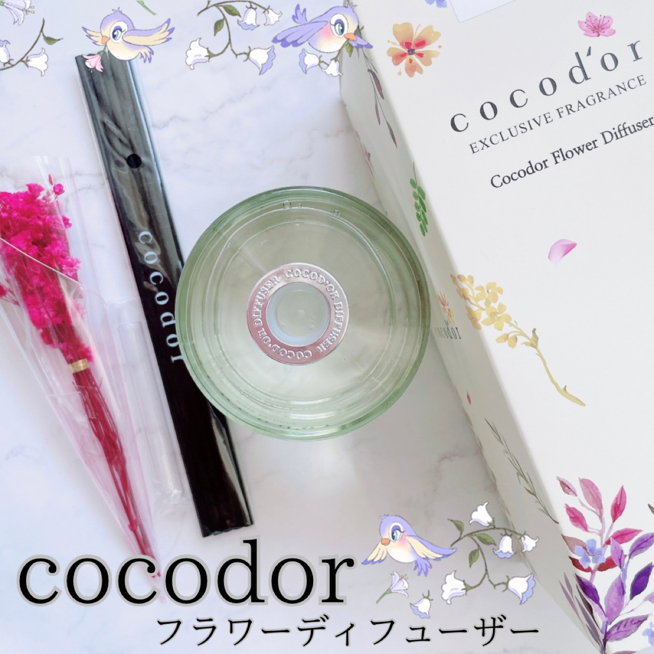 ローズフラワーリードディフューザー /COCODOR/ルームフレグランスを使ったクチコミ（1枚目）