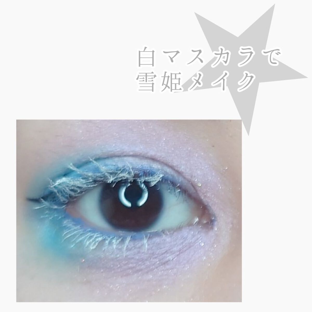 デュアルアイシャドウ N DU01 キラーレッド/excel/アイシャドウパレットを使ったクチコミ（1枚目）