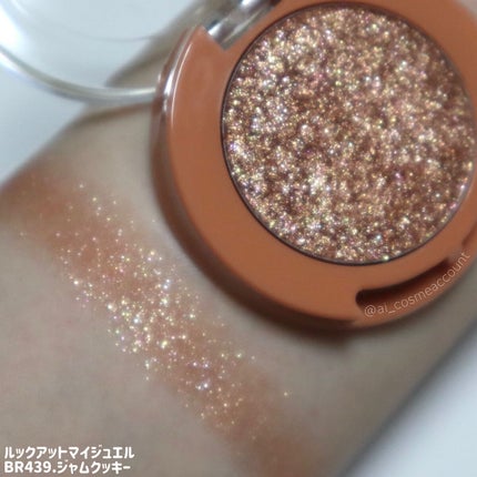 ルックアット マイアイズ/ETUDE/単色アイシャドウを使ったクチコミ(10枚目)