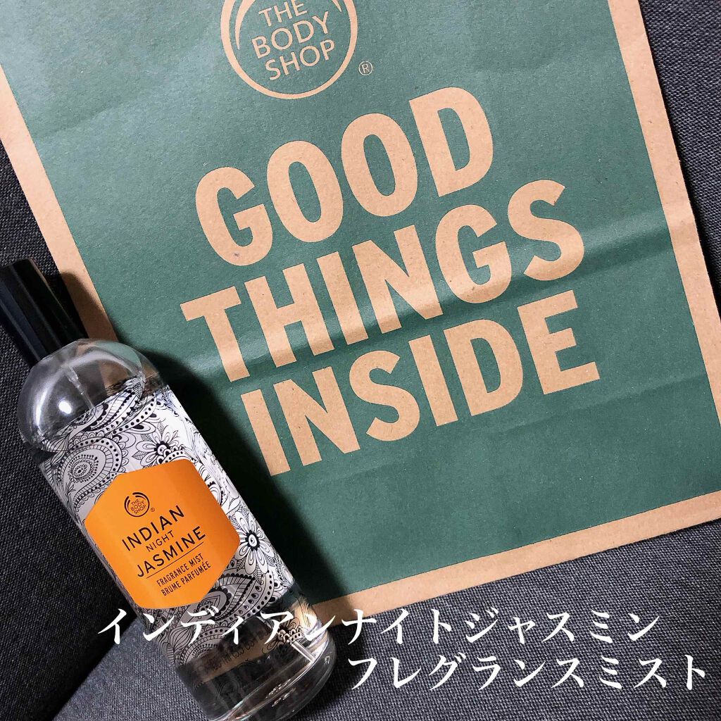 インディアンナイトジャスミン フレグランスミスト/THE BODY SHOP/香水を使ったクチコミ（1枚目）