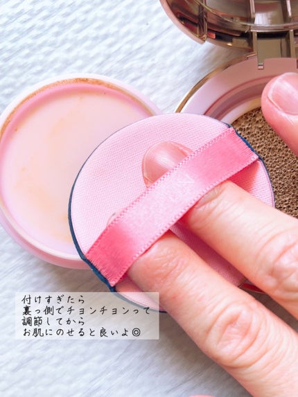 ピンクティーツリーカバープライマークッション/APLIN/クッションファンデーションを使ったクチコミ(3枚目)