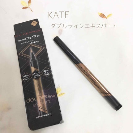 ダブルラインフェイカー/KATE/リキッドアイライナーを使ったクチコミ(1枚目)