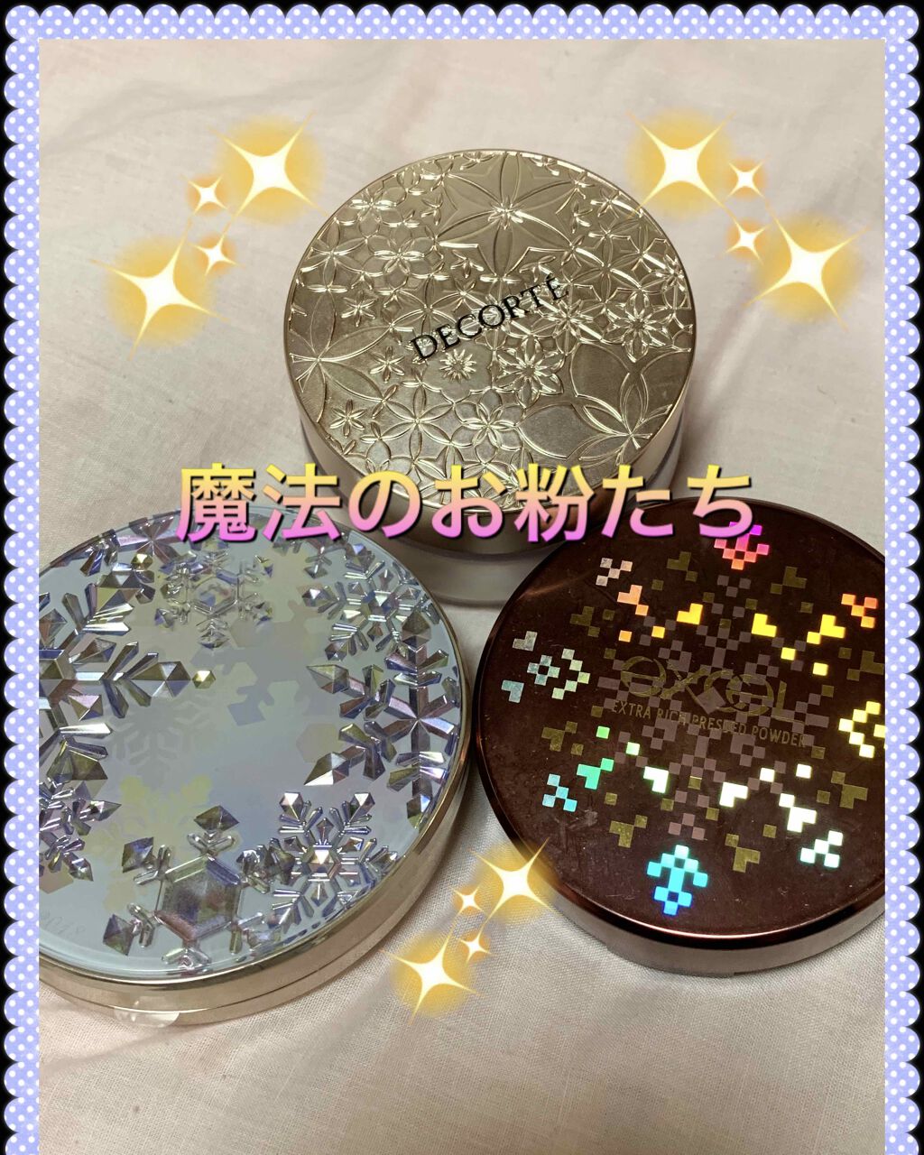 AQ MW フェイスパウダー/DECORTÉ/ルースパウダーを使ったクチコミ(4枚目)