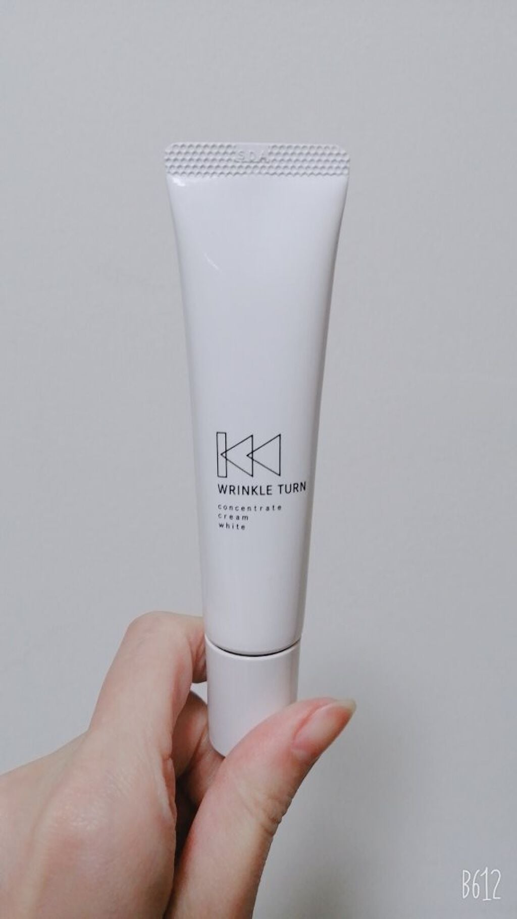 薬用コンセントレートクリーム ホワイト/サナ リンクルターン/フェイスクリームを使ったクチコミ(5枚目)