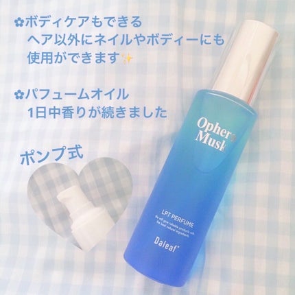 を使ったクチコミ(2枚目)