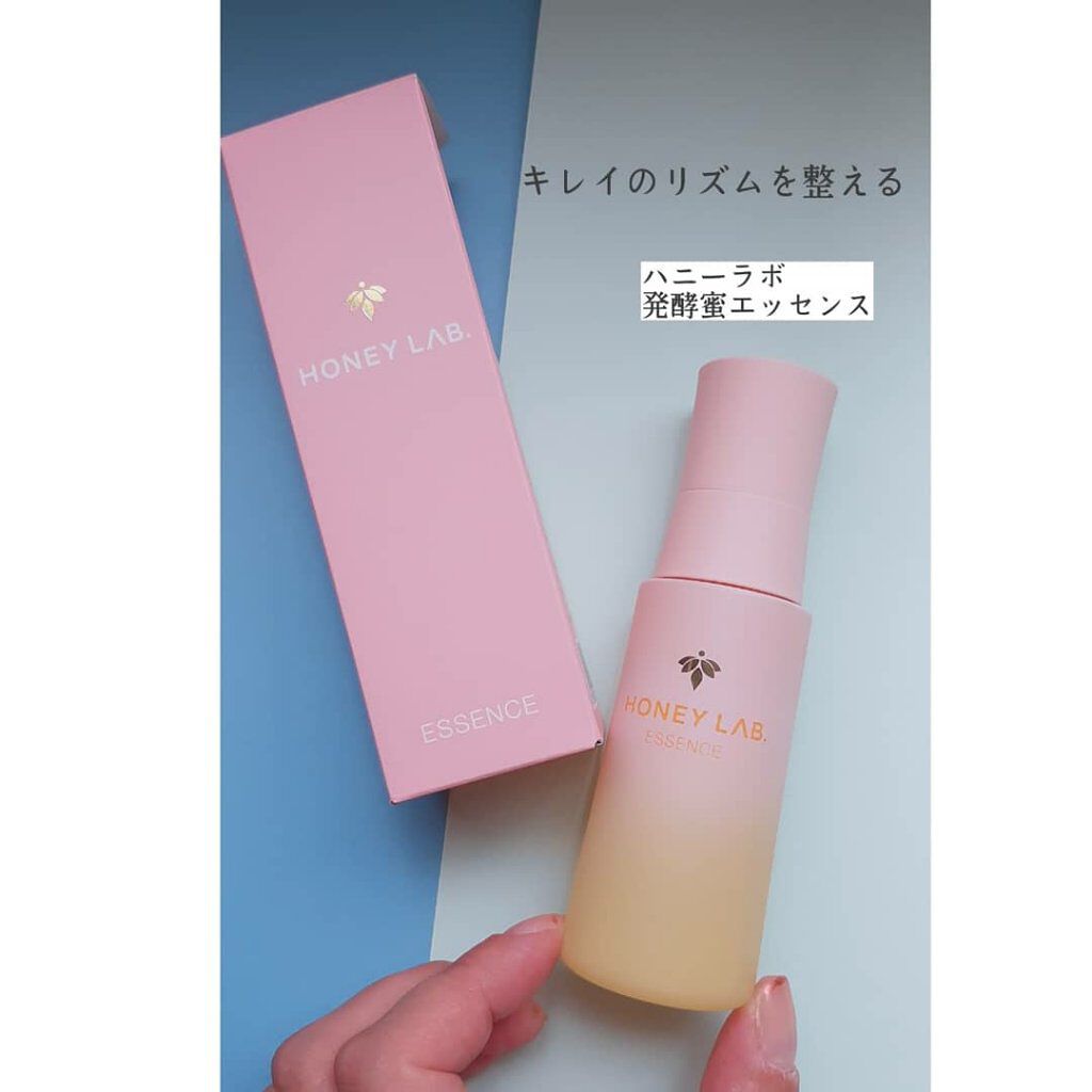 ハニーラボ 発酵蜜エッセンス/アピセラピーコスメティクス/美容液を使ったクチコミ(1枚目)