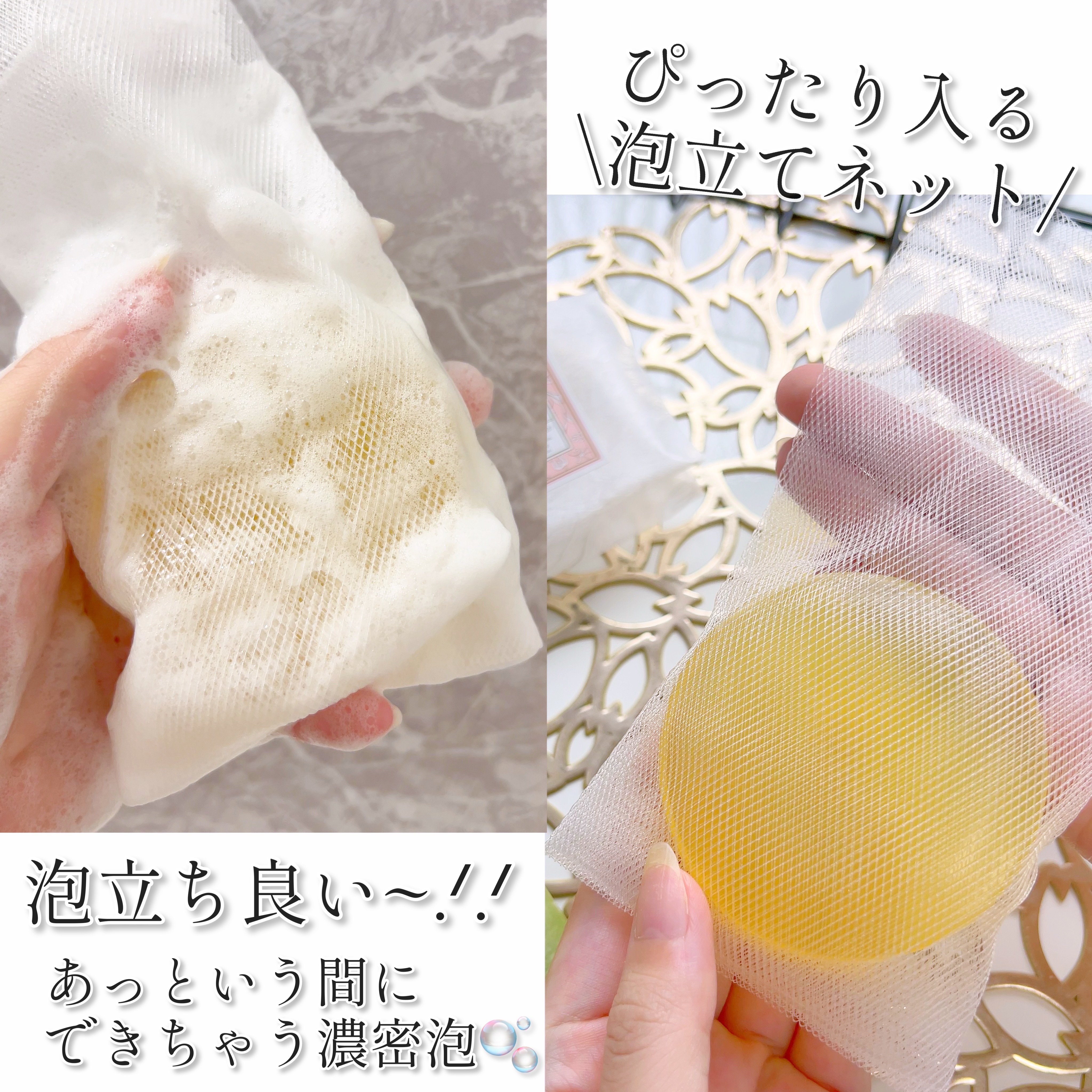 ジャムウスキンバランスソープ/ラヴィナビューティー/デリケートゾーンケアを使ったクチコミ（3枚目）