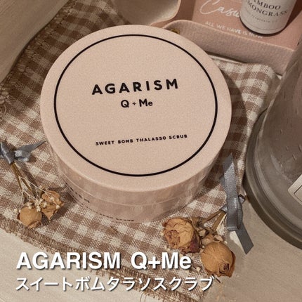 Q+Me スウィート ボム タラソ スクラブ/AGARISM/バスト・ヒップケアを使ったクチコミ(1枚目)