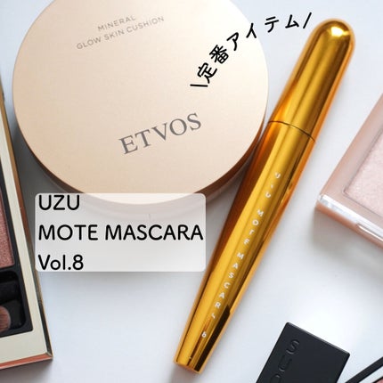 ジューシーラスティングティント/rom&nd/リップティントを使ったクチコミ(4枚目)