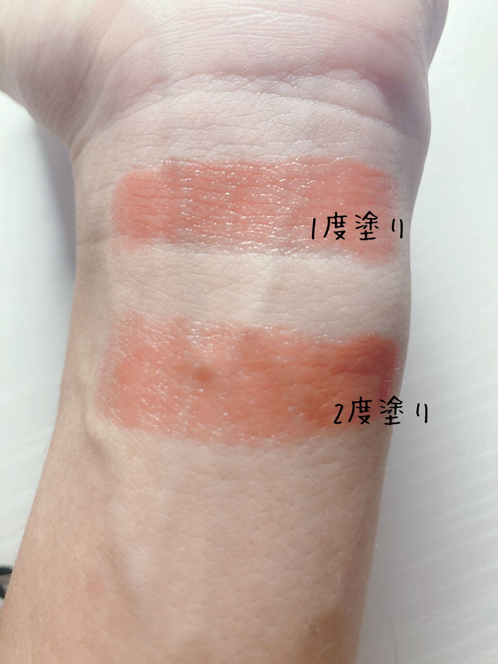 パーソナルリップクリーム/KATE/リップクリームを使ったクチコミ(2枚目)