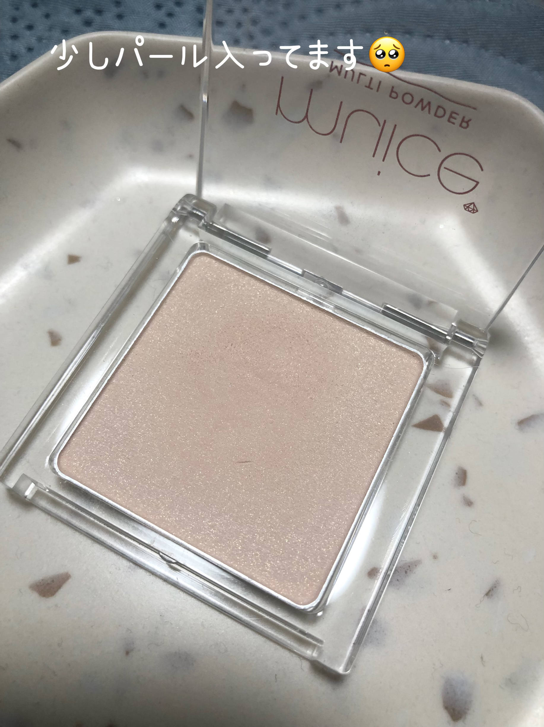 スポットメンテパウダー/muice/プレストパウダーを使ったクチコミ（2枚目）