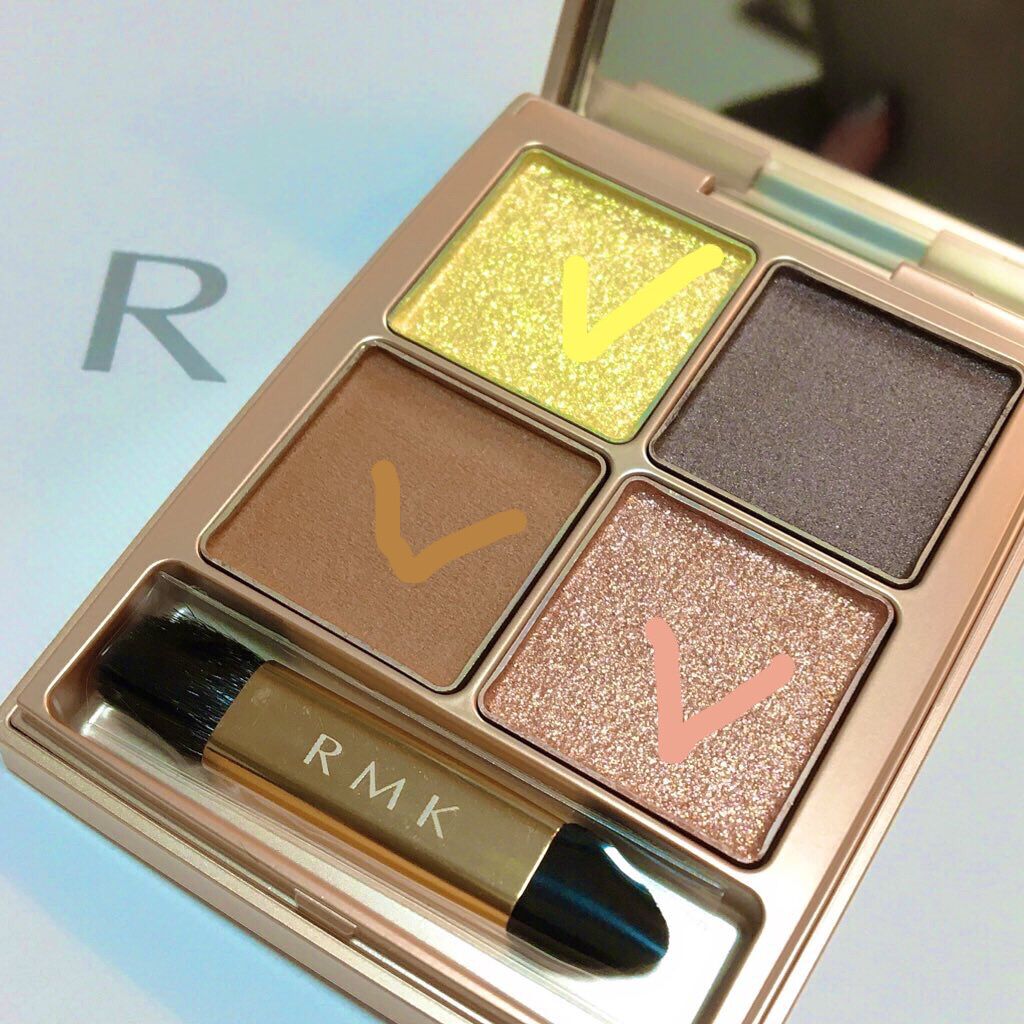 ローズウッドデイドリーム 4アイズ /RMK/アイシャドウパレットを使ったクチコミ(6枚目)