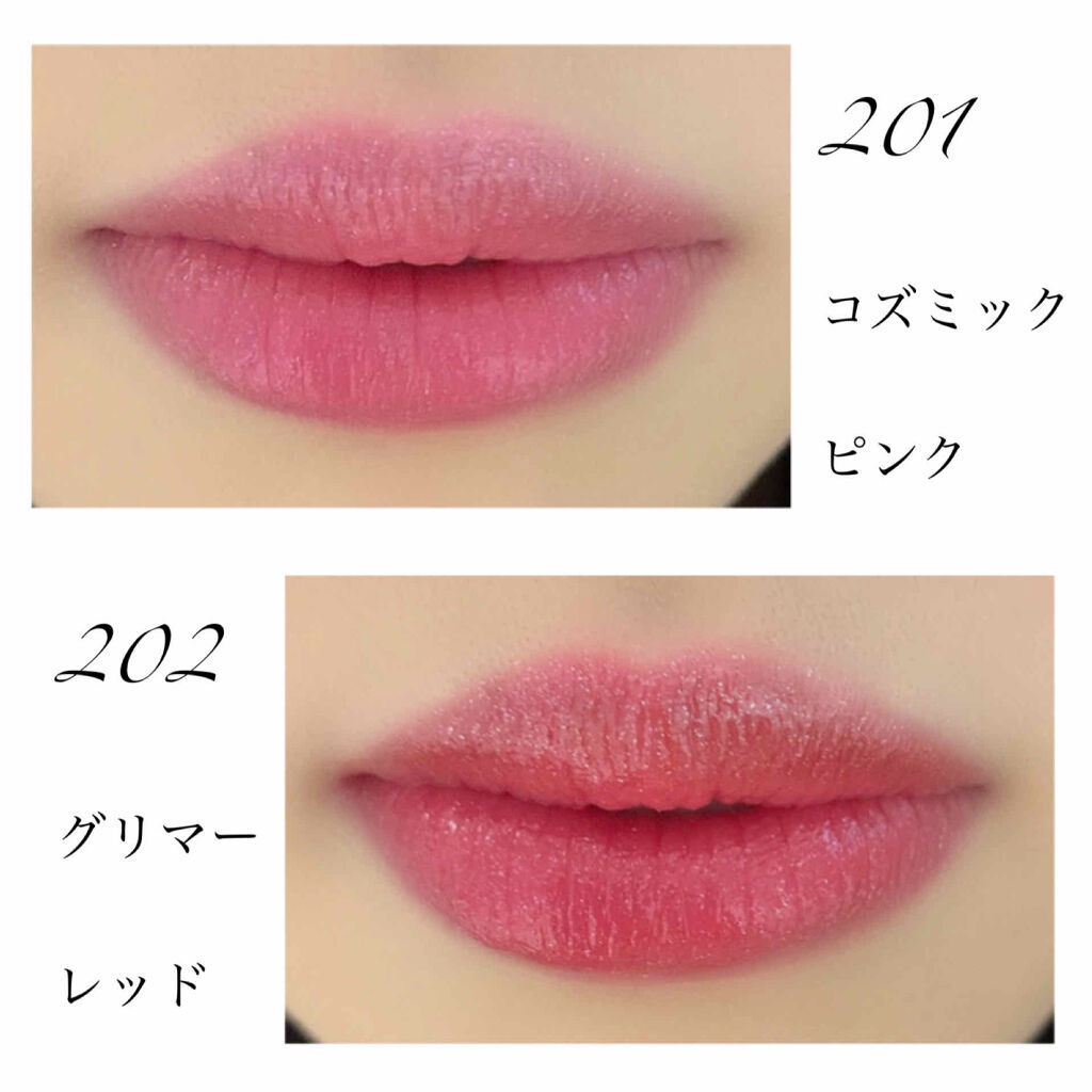 オペラ リップティント N/OPERA/リップティントを使ったクチコミ（2枚目）