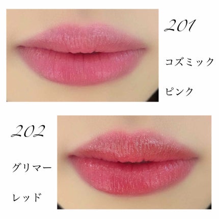 オペラ リップティント N/OPERA/リップティントを使ったクチコミ(2枚目)