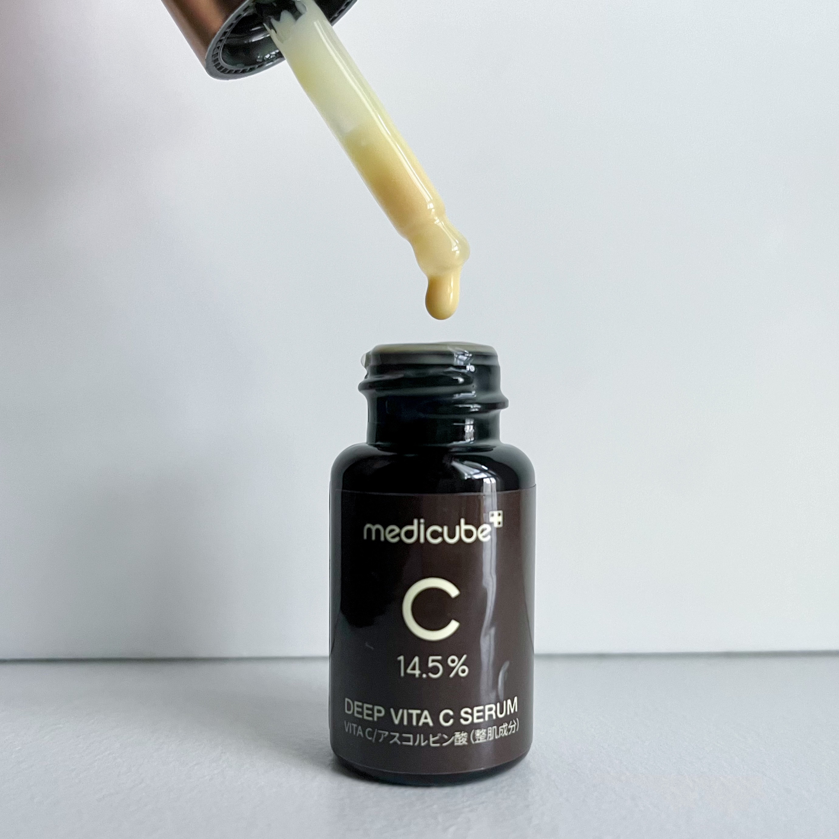 ディープビタCアンプル2.0/MEDICUBE/美容液を使ったクチコミ（2枚目）