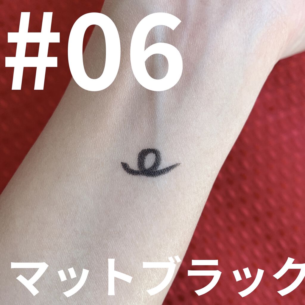 Starry Eyes Am9 to Pm9 Gel Eyeliner/lilybyred/ジェルアイライナーを使ったクチコミ（3枚目）