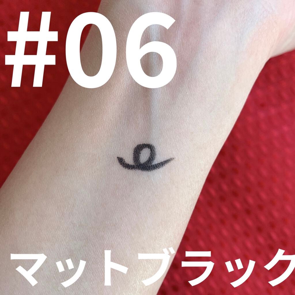 Starry Eyes Am9 to Pm9 Gel Eyeliner/lilybyred/ジェルアイライナーを使ったクチコミ(3枚目)