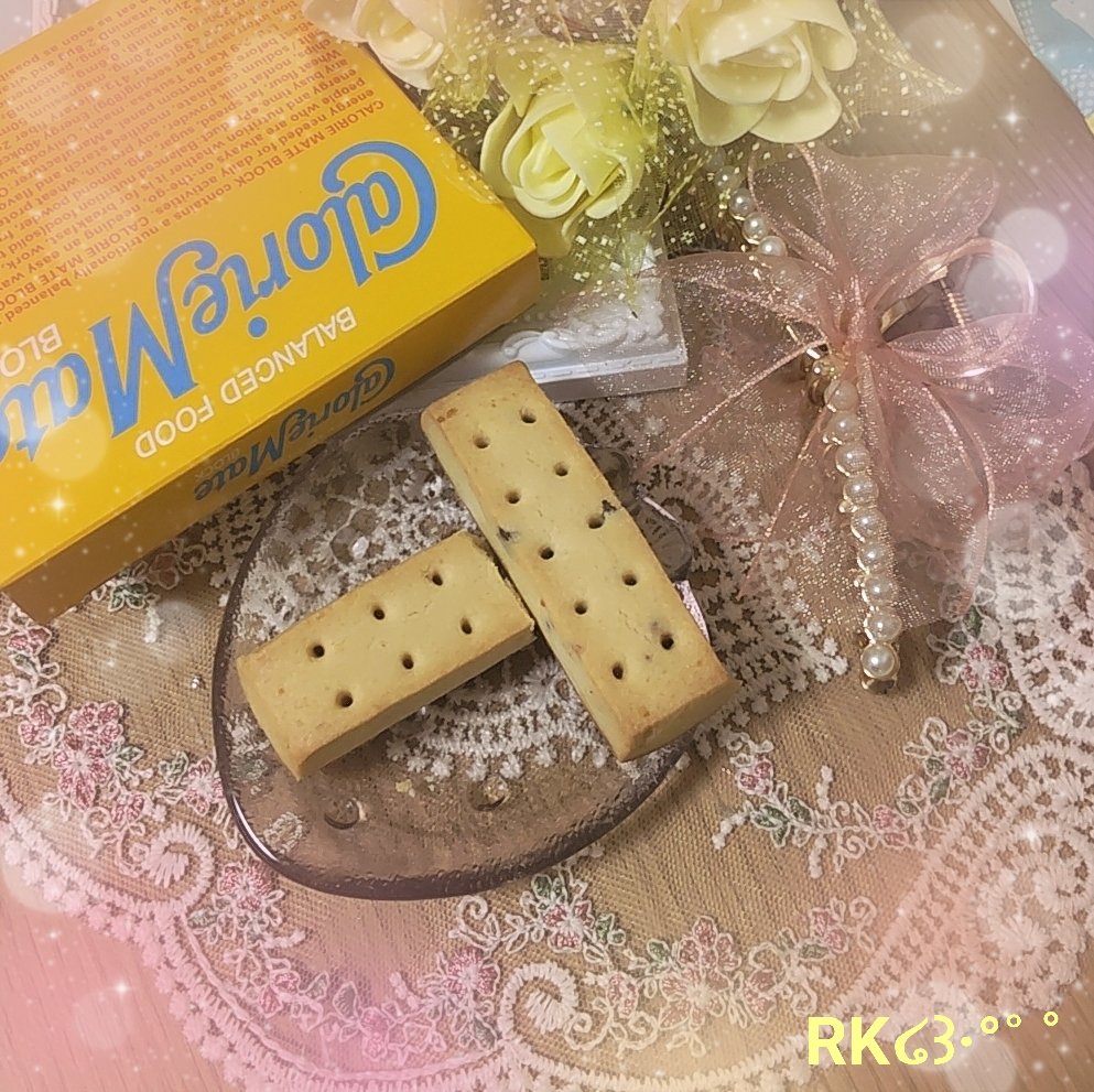 カロリーメイト ブロック/大塚製薬/バランス栄養食を使ったクチコミ（1枚目）