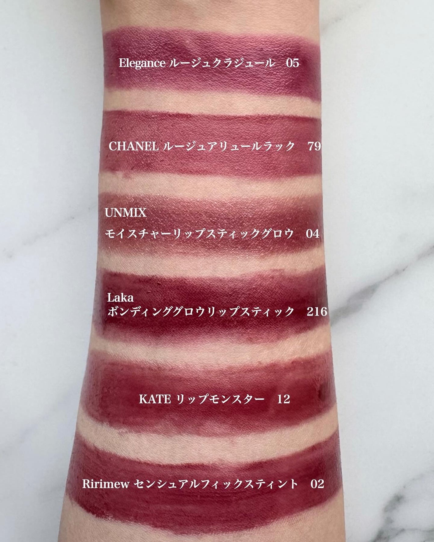 ルージュ アリュール ラック/CHANEL/口紅を使ったクチコミ(3枚目)