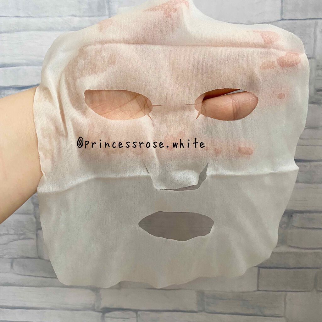 目ざまシート ビタミンスムージーの香り/サボリーノ/シートマスク・パックを使ったクチコミ（3枚目）