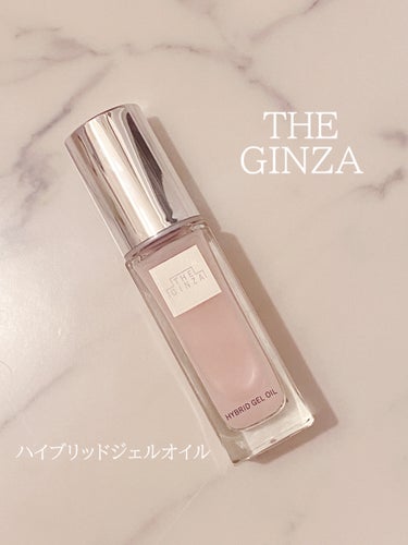 THE GINZA ザ・ギンザ ハイブリッドジェルオイル 美容液 35ml