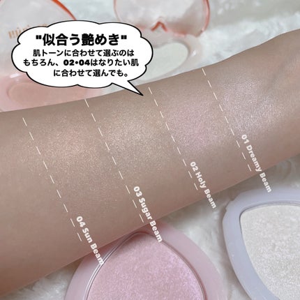 ラブビーム グロウ/lilybyred/パウダーハイライトを使ったクチコミ(7枚目)