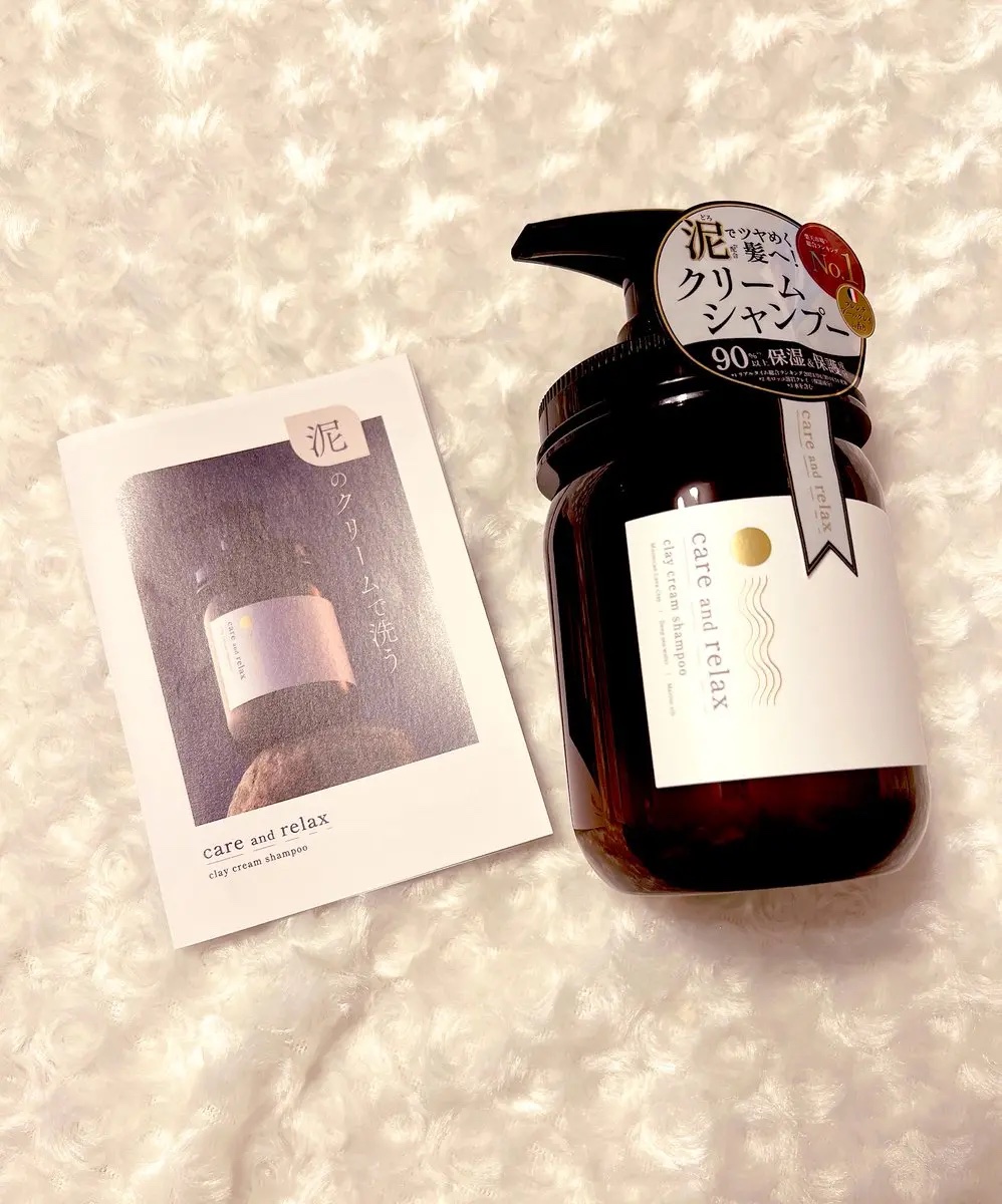 ケアリラ クレイクリームシャンプー/care&relax/市販シャンプーを使ったクチコミ（1枚目）