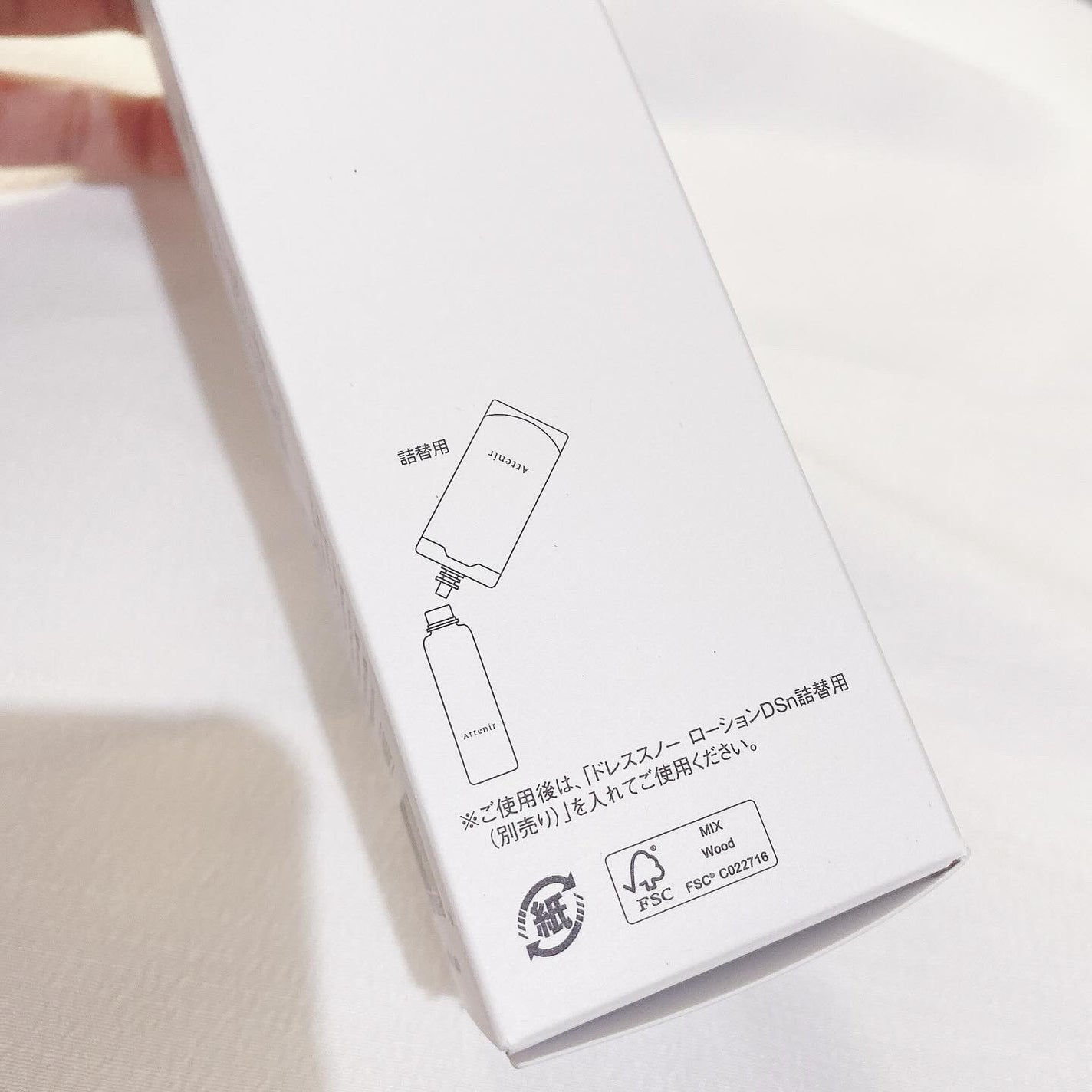 ドレススノー ローション【医薬部外品】 /アテニア/化粧水を使ったクチコミ(5枚目)