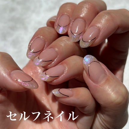 ジェルネイル(ライト対応)/セリア/ジェルネイルを使ったクチコミ(1枚目)