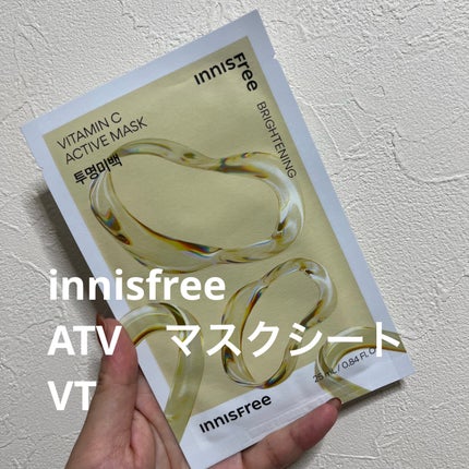 ATV マスクシート VT/innisfree/シートマスク・パックの画像