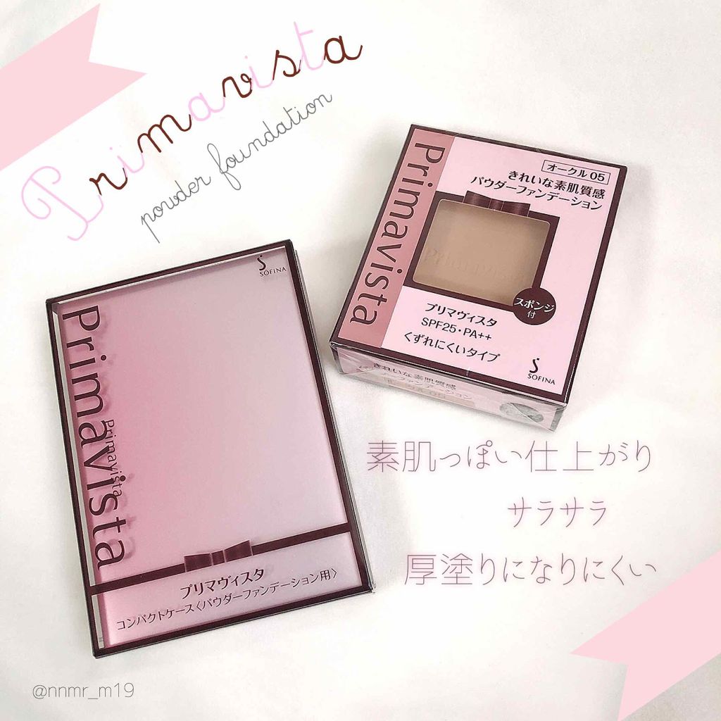 ãããã«ãã ããããªçŽ è質æããŠããŒãã¡ã³ããŒã·ã§ã³/ããªããŽã£ã¹ã¿/ããŠããŒãã¡ã³ããŒã·ã§ã³ã䜿ã£ãã¯ãã³ãïŒ1æç®ïŒ