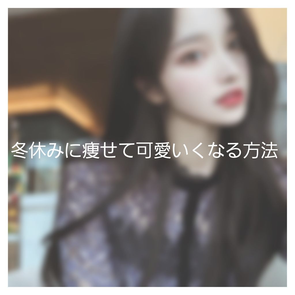 マツキヨ  セラミド化粧水/matsukiyo/化粧水を使ったクチコミ（1枚目）