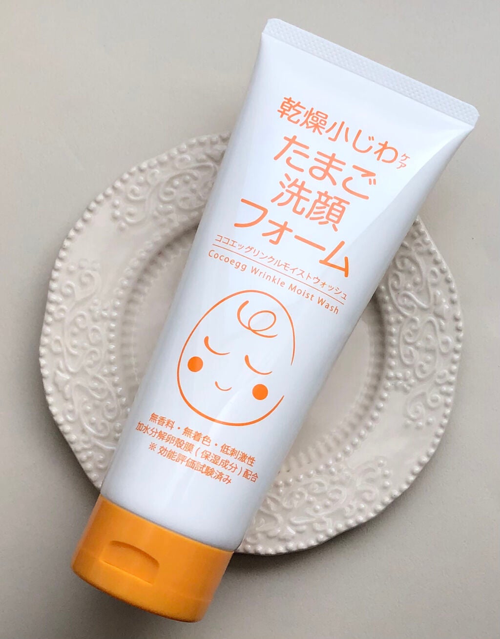 リンクルモイストウォッシュ たまご洗顔/ココエッグ/洗顔フォームを使ったクチコミ(1枚目)