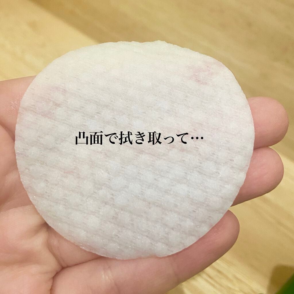 CICA デイリースージングマスク/VT/シートマスク・パックを使ったクチコミ(5枚目)