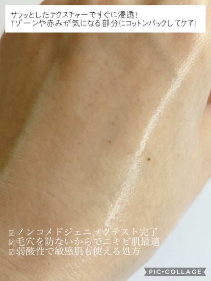 ãã¡ããð»ðž on LIPS ã#éåœã³ã¹ã¡#ã¹ãã³ã±ã¢#aprilskin#ãšã€ããªã«ã¹ãã³..ãïŒ2æç®ïŒ