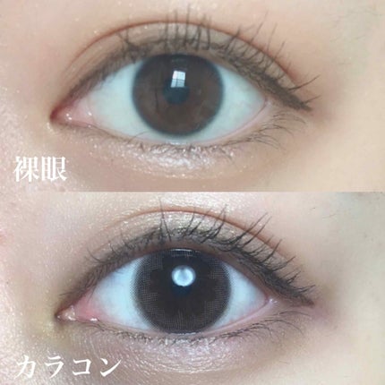 eye closet 1DAY クリアベージュ/EYE CLOSET/ワンデー(1DAY)カラコンを使ったクチコミ(2枚目)