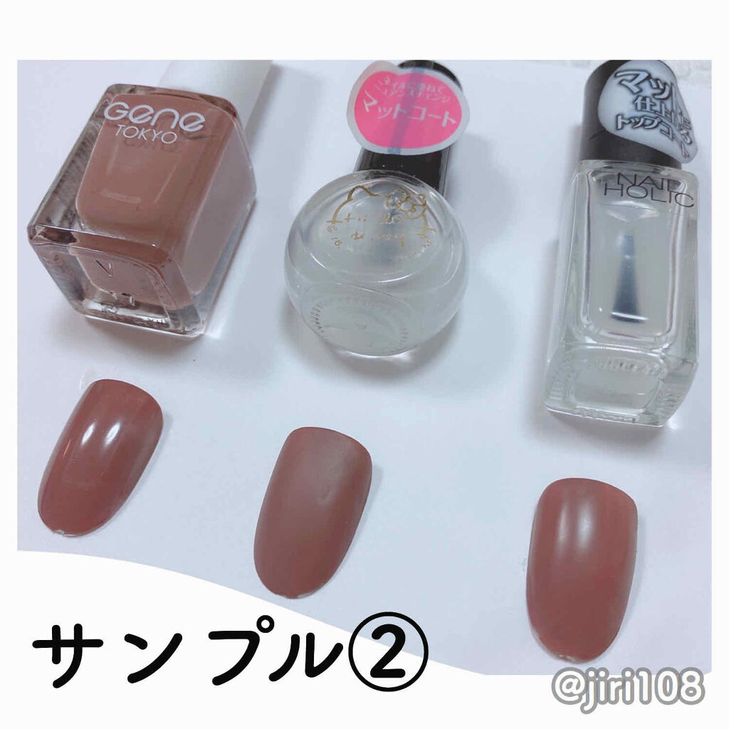 ネイルホリック Top coat/ネイルホリック/ネイルトップコートを使ったクチコミ（3枚目）
