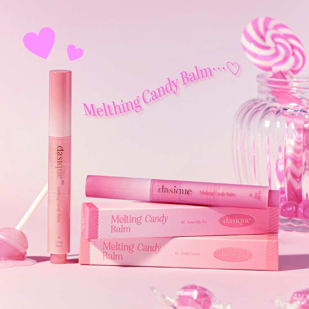 メルティングキャンディーバーム/dasique/口紅を使ったクチコミ（1枚目）