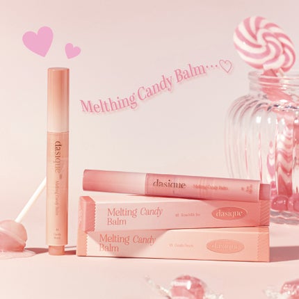 メルティングキャンディーバーム/dasique/口紅を使ったクチコミ(1枚目)