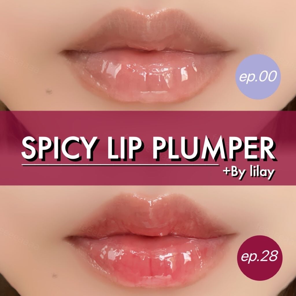 +By lilay スパイシーリッププランパー/LILAY/リッププランパーを使ったクチコミ(1枚目)