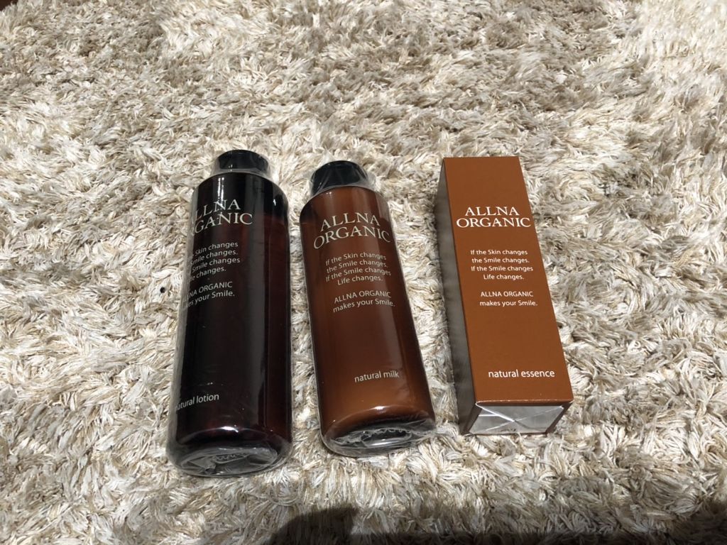 化粧水&美容液&乳液　スキンケアセット/ALLNA ORGANIC/美容液を使ったクチコミ（1枚目）