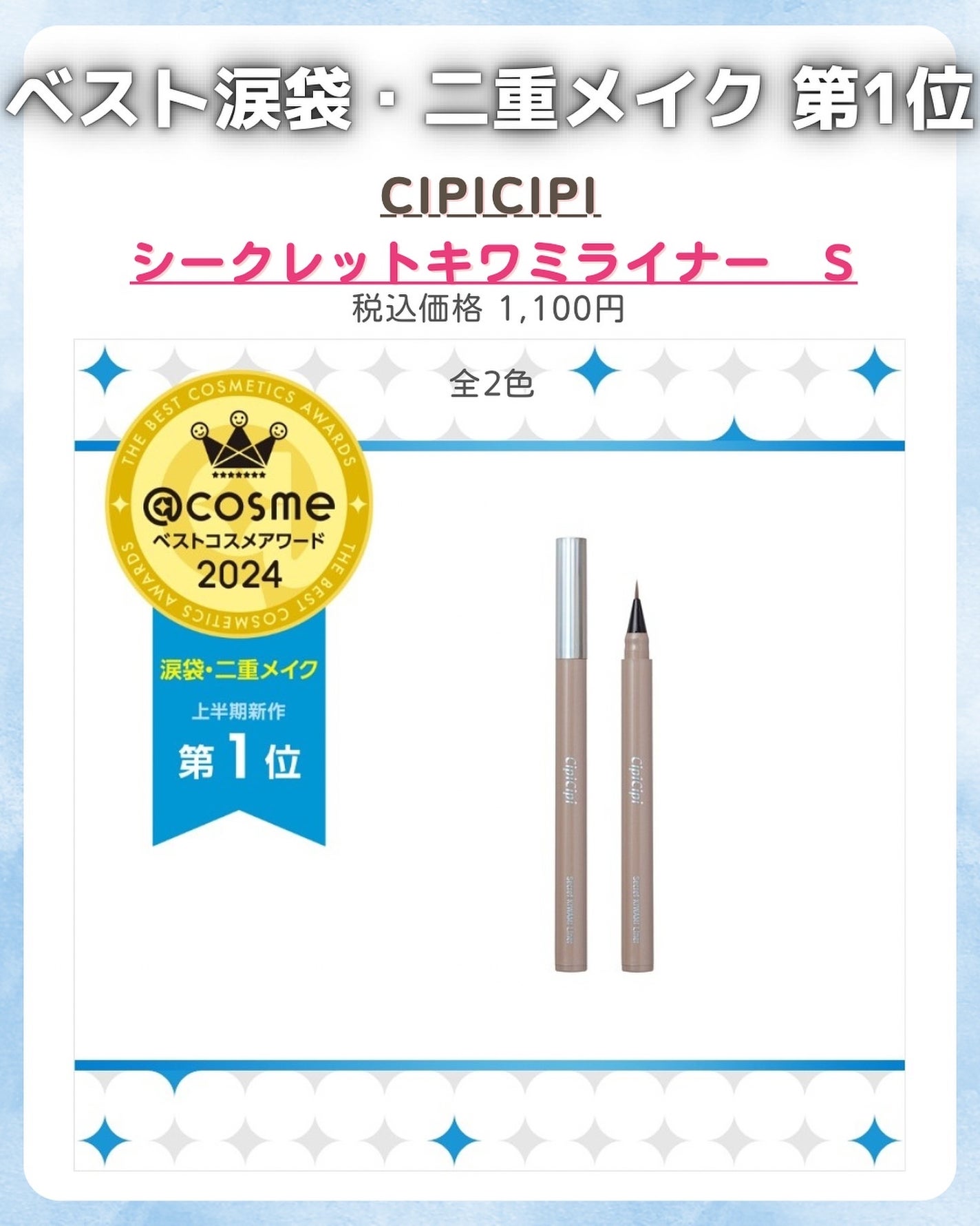 みなみ🌸 on LIPS 「…………………………………………………………………他の投稿はこ..」(6枚目)