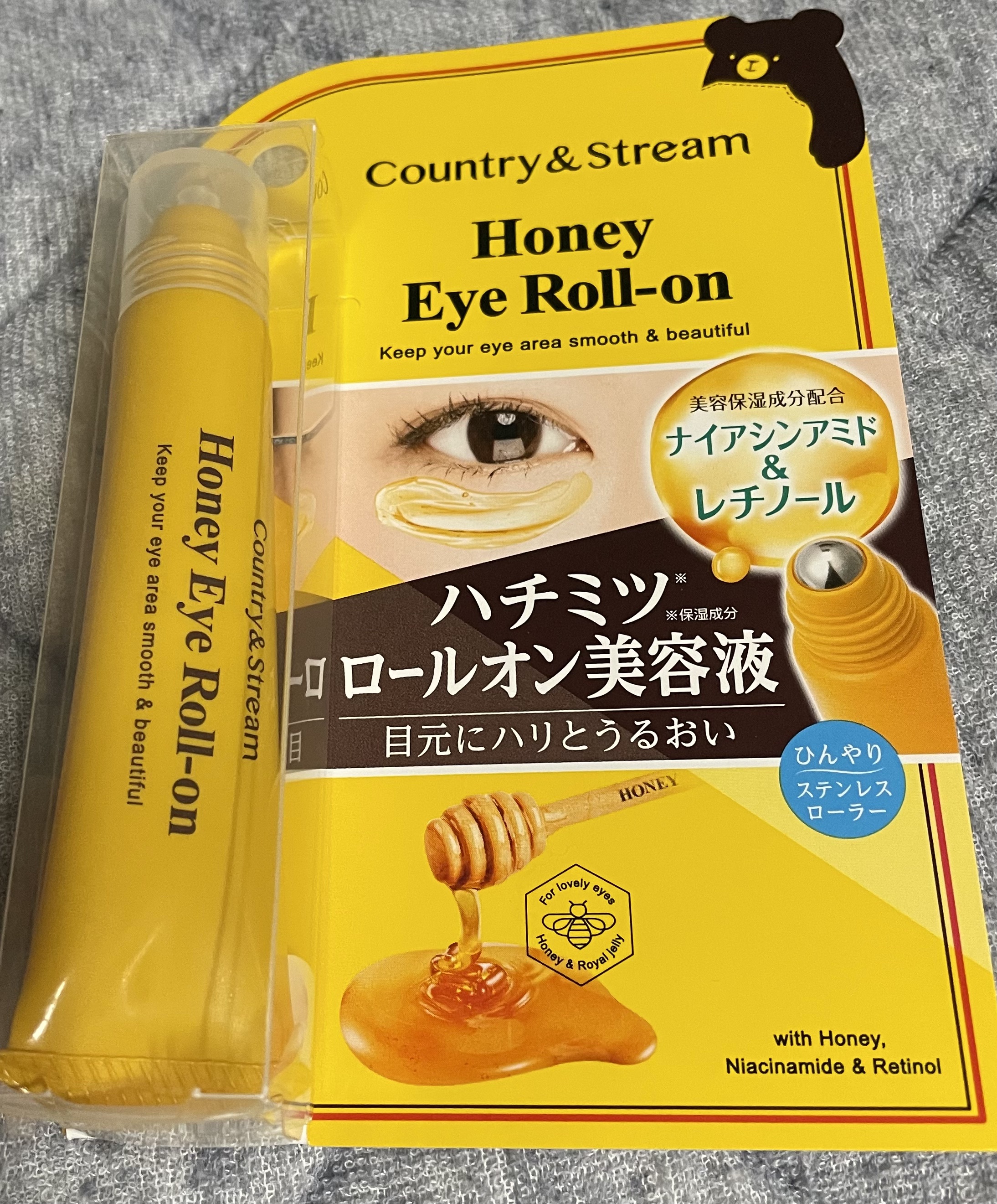 ナチュラルアイロールオンN/カントリー&ストリーム/アイケア・アイクリームを使ったクチコミ（1枚目）