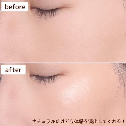 チート顔コントゥアパレット/MilleFée/パウダーハイライトを使ったクチコミ(6枚目)