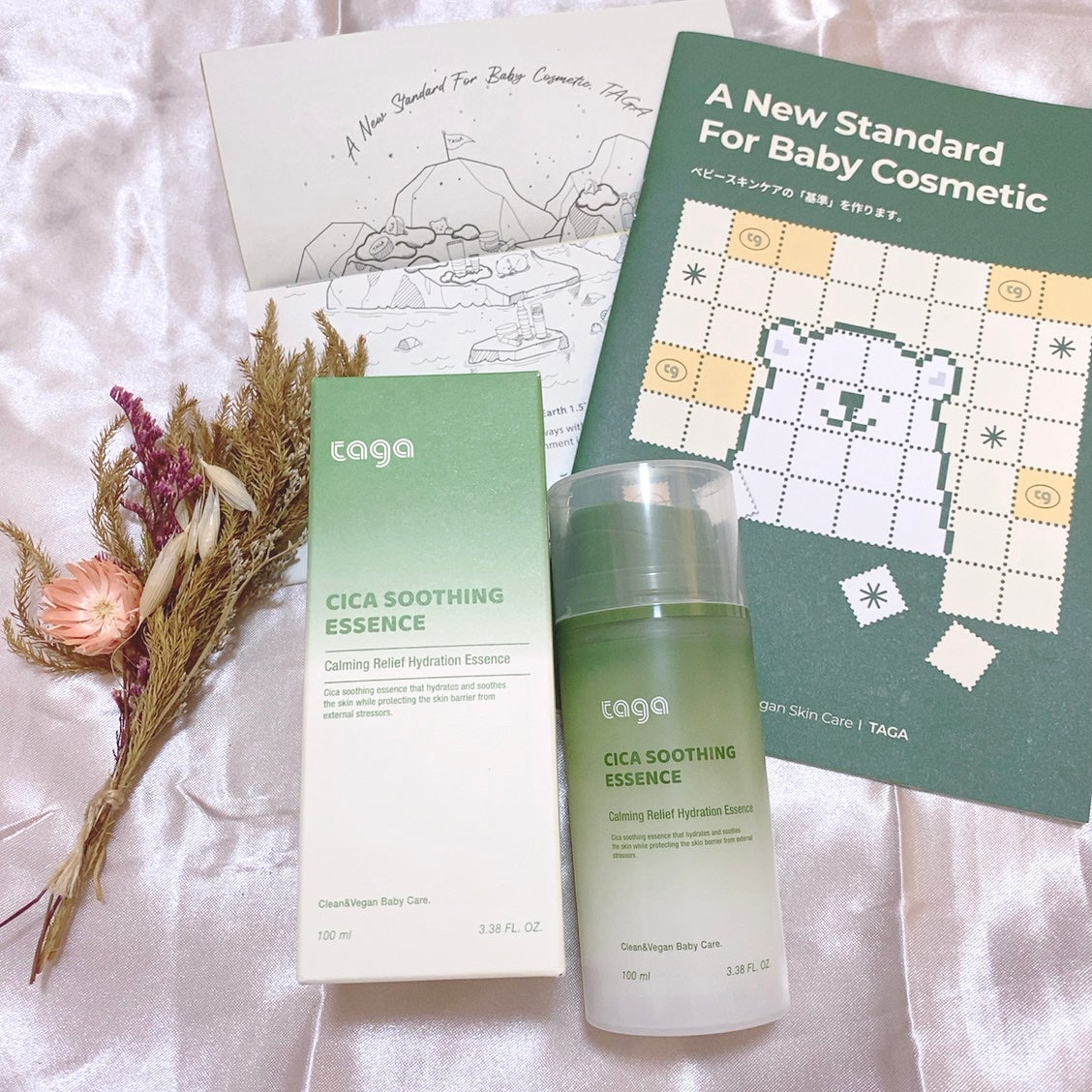 シカ スージングエッセンス/TAGA/フェイスクリームを使ったクチコミ(1枚目)