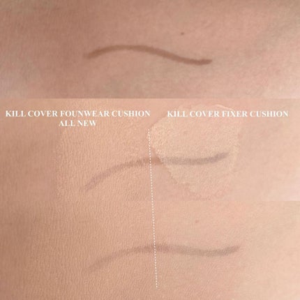 キル カバー ファンウェア クッション オールニュー/CLIO/クッションファンデーションを使ったクチコミ(5枚目)